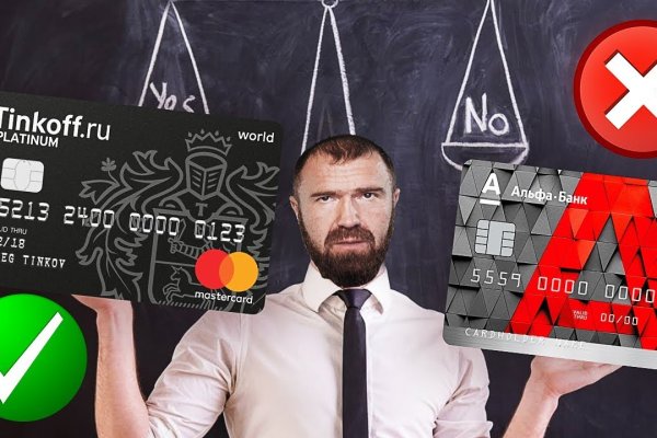 Кракен даркнет 2krnmarket