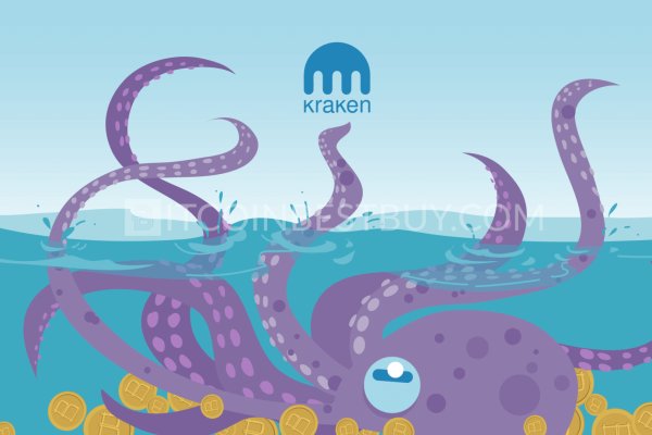 Kraken kraken dark link