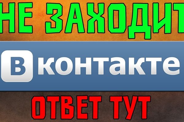 Кракен вход krakens13 at
