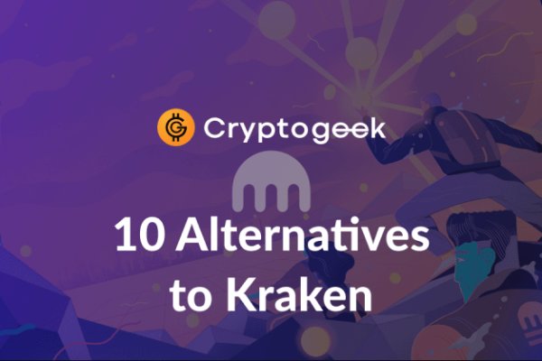 Kraken актуальные зеркала krakentor site