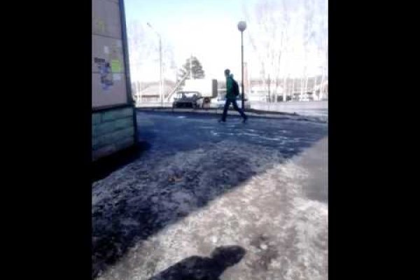 Кракен оф