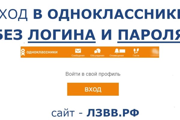 Кракен официальная ссылка kraken torion