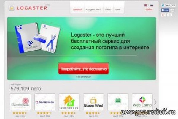 Кракен найдется все