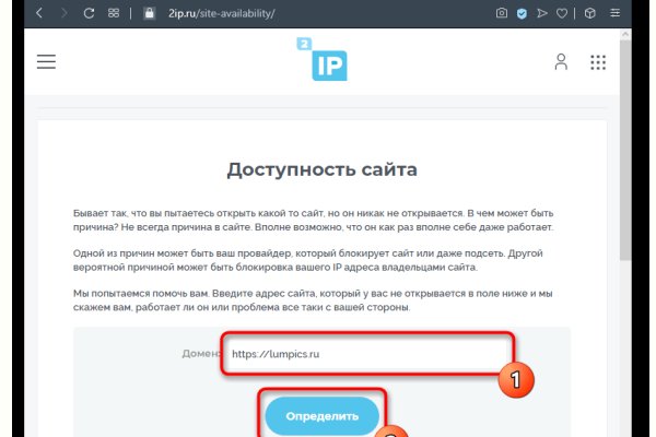 Кракен дарк оригинал ссылка