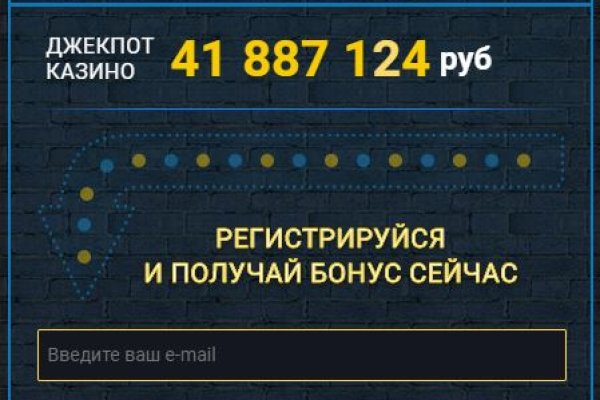 Кракен наркошоп сайт
