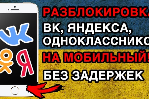 Kraken 12at зеркало