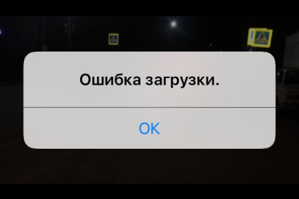 Ссылки в тор