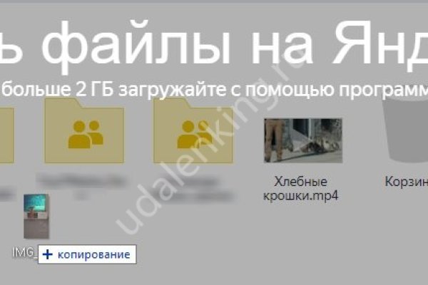 Кракен наркошоп