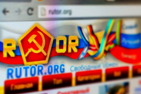 Кракен маркет darknet