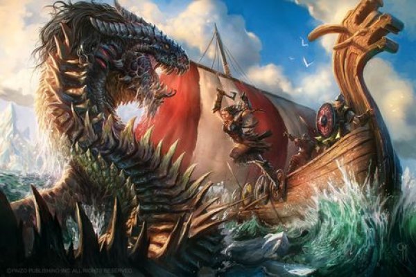 Kraken18 at