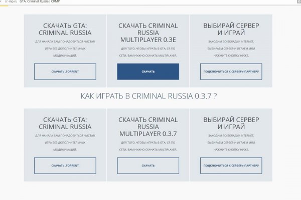 Кракен ссылка на рабочее зеркало