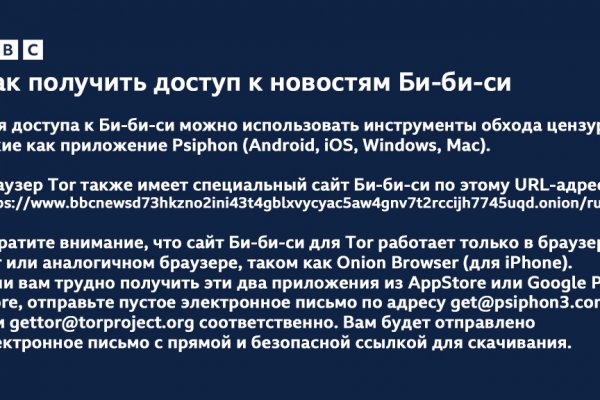 Кракен маркетплейс как зайти