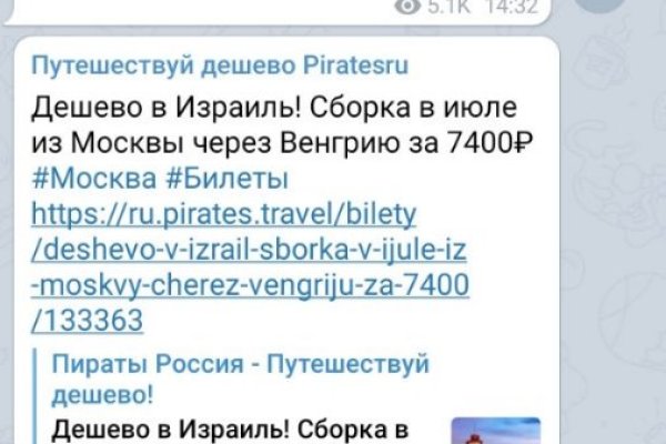 Кракен сайт с наркотиками