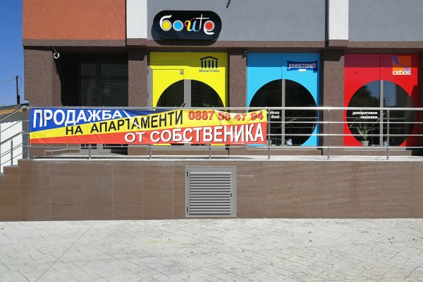 Кракен наркоплейс