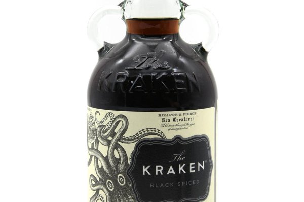 Kraken 13 at