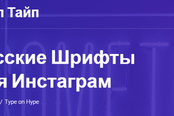 Актуальные ссылки кракен на 2025