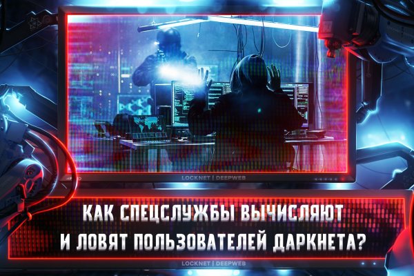 Кракен тор что это