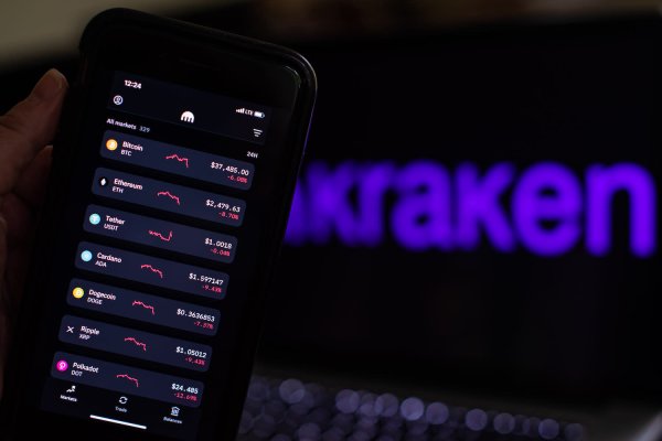 Как зайти на площадку кракен