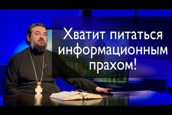 Kraken наркотики сайт
