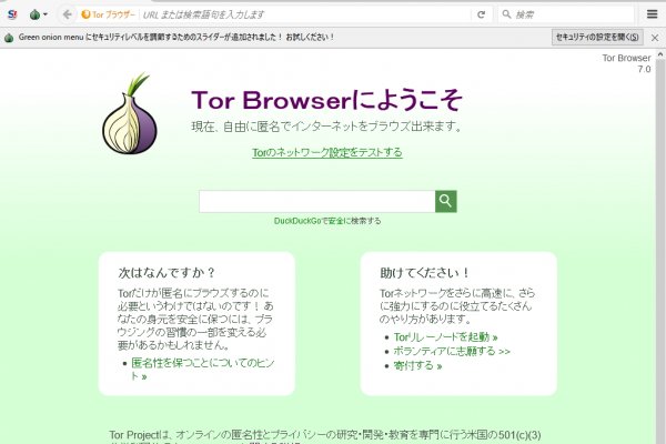 Кракен сайт вход kraken torion