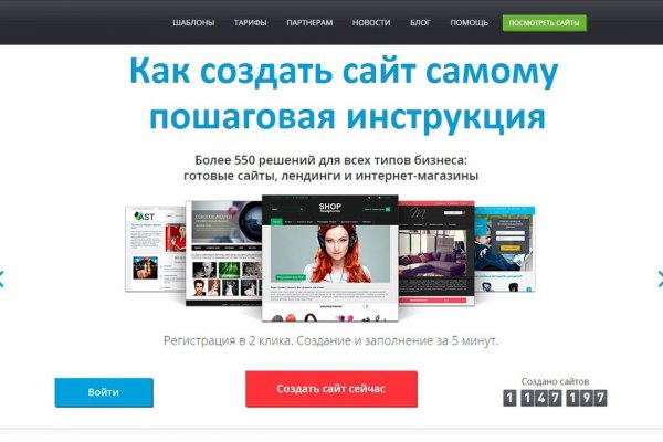 Кракен маркетплейс в москве