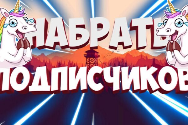 Кракен сайт бошки