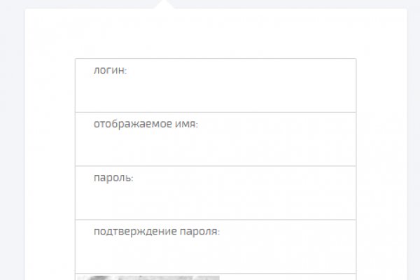 Кракен сайт в тор браузере ссылка