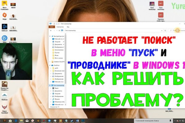 Сайт кракен гидра