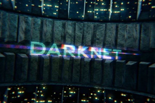 Кракен вход ссылка kraken torion net