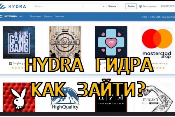 Kraken ссылка на сайт актуальная
