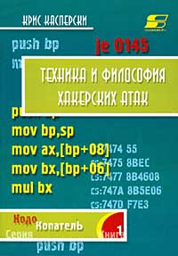 Как зайти на кракен в тор браузере
