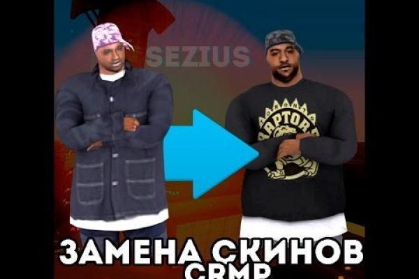 Официальный сайт даркнета