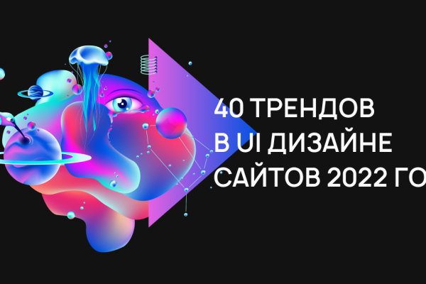 Kraken shop ссылка