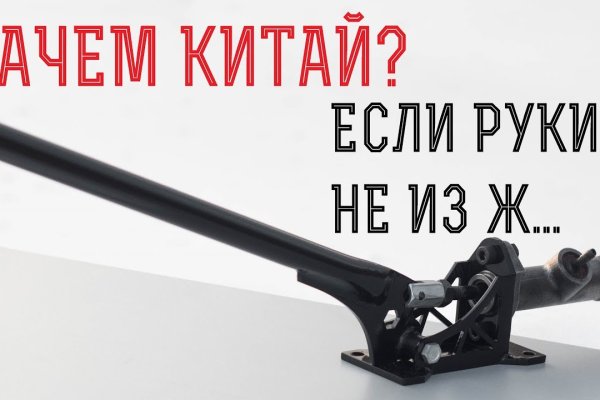 Kraken darknet sliv php