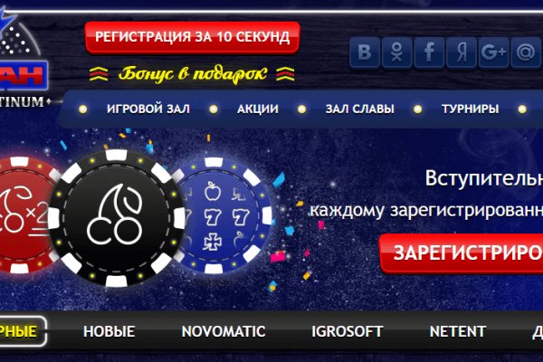 Можно ли зайти на кракен через обычный браузер