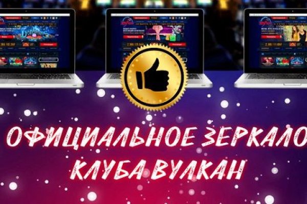 Кракен маркетплейс откуда взялся