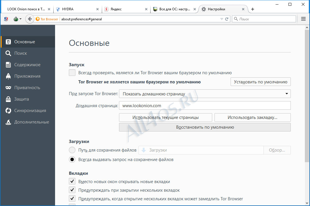 Ссылка кракен vk2 top