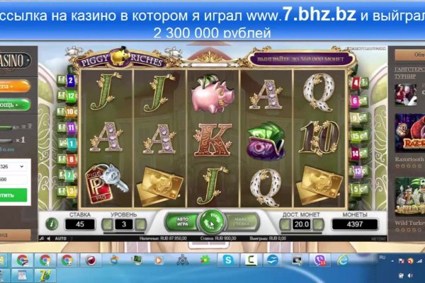 Адрес кракен в тор