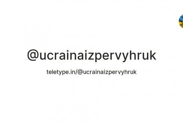 Kra27at