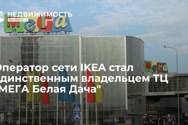 Kraken наркотики сайт