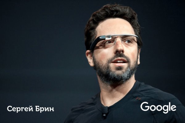 Кракен даркнет войти