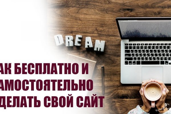 Кракен ссылка работает
