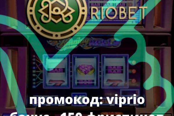 Кракен ссылка тупа германия