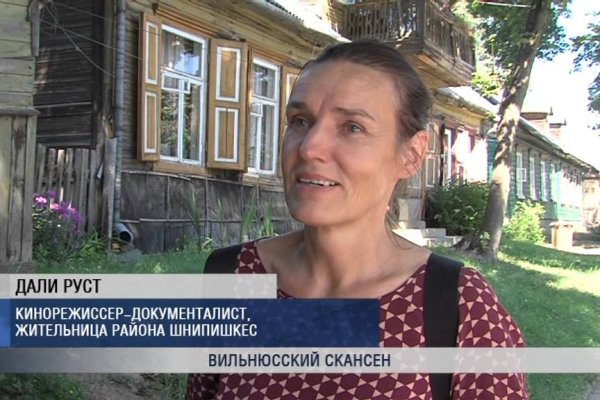 Кракен адрес даркнет