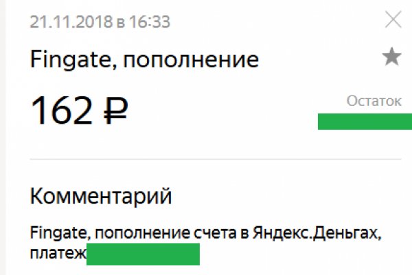 Кракен ссылка vtor