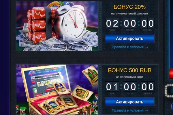 Почему не работает кракен
