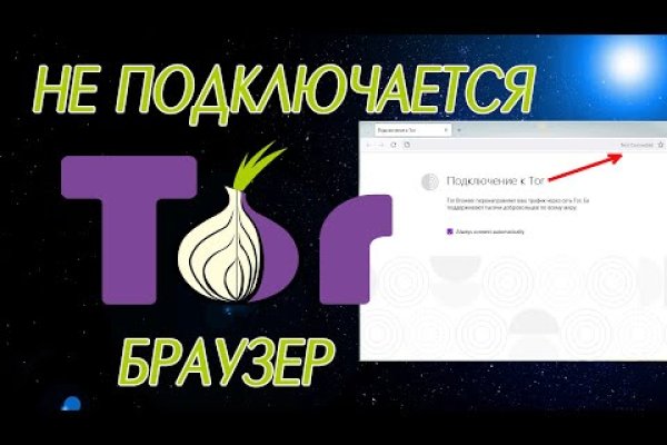 Kraken дарк магазин