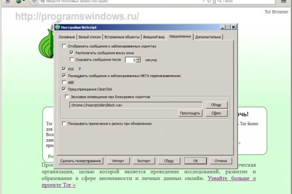 Кракен маркет что это такое