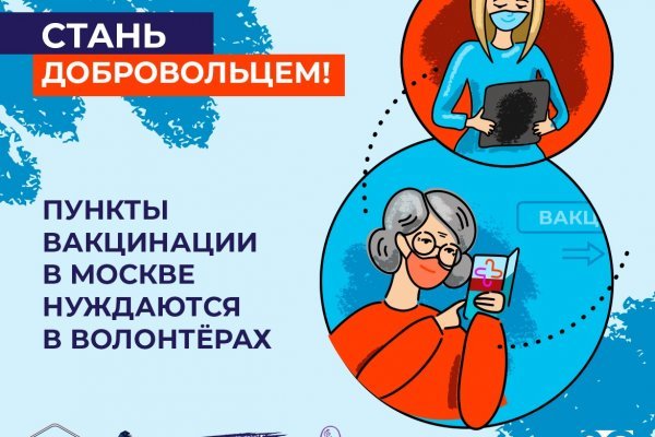 Кракен онион рабочая ссылка