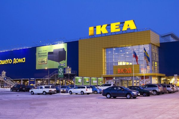 Что такое кракен только через тор